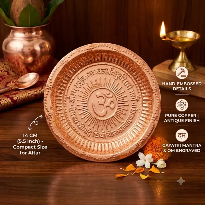 copper puja plate medium size